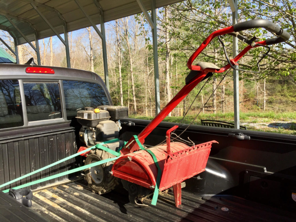 garden tiller
